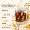 Korea🇰🇷Hot Selling Local Honey Red Ginseng Slices 200g #KoreanSnacks #GiftForElders #FemaleNourishment #BodyImprovement #ChewDirectly #BrewInWater