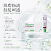 Japan Takeda Scar Removal Cream 10g/tube In stock‼️Super effective 💲750/box～10 tubes