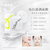 POLA White Shot QXS Quick & Spot Mask 7pcs