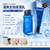 韓國熱銷的男士護膚品 IDEAL FOR MEN 清爽多效合一凝膠乳液 (Fresh All In One)
