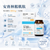 TOYAMA Elefique Anserine Tablets