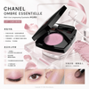 CHANEL OMBRE ESSENTIELLE Multi-Use Longwearing Eyeshadow 單色眼影