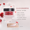 Chanel N°1 De Chanel Revitalising Cream 50g #New #Lightweight #ReducesSignsOfAging