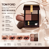 Tom Ford Eye Color Quad 10g