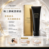SHISEIDO Future Solution LX Extra Rich Cleansing Foam #Luxurious anti-aging cleansing product