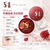 Spa treatment - HAS exo stem cell snake venom red eye mask 60pcs (upgraded version)