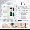 Helena Rubinstein 赫蓮娜 Boarding Rest 旅行套裝