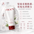 韓國美髮品牌 MOEV 推出的 Annurcatin™ Treatment 天然專利蘋果多酚角蛋白護髮素蘋果防脫髮膜 200ml