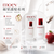 MOEV Annurcatin™ Hair Oil Essence 蘋果多酚髮尾油抗熱修護精華 80ml