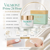 瑞士頂級護膚品牌 Valmont（法爾曼） 的經典皇牌產品 —— Prime 24 Hour 升效水凝日夜補濕霜