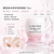 蘭蔻 Lancôme 超水妍舒緩保濕霜 Hydra Zen Cream 75ml