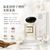 Armani/Privé 亞曼尼高級訂製淡香水花園系列 Jasmin Kusamono 和風茉莉 ￼