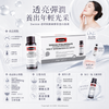澳洲 Swisse Ultiboost 膠原蛋白肽口服液 30ml 10瓶/盒 #新版醫美級#口服透明質酸