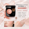 Chanel Joues Conraste Power Blush 粉狀胭脂 3.5g #370 - ÉLÉGANCE