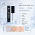 紀梵希Givenchy 明星修顏蜜 Prisme Libre Skin-Caring Corrector 天空藍Blue