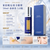 La Prairie（萊珀妮）魚子美顏反重力精華 3.0最新版 50ml