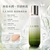 LA MER（海洋拉娜 / 海藍之謎） The Hydrating Infused Emulsion 水潤保濕乳液 125ml