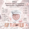 Dior Forever Glow Luminizer Spectacular Highlighter 6g #03 Pink Halo / #06 Opal Sequin