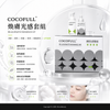 珂珂妃爾牛奶酸套裝 (Dermaceutic 平價代替版)👉🏻主要用於去角質，提亮膚色，改善肌膚粗糙和痘痘問題👈🏻