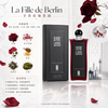 法國沙龍香水品牌 蘆丹氏（Serge Lutens） 的經典代表作 「柏林少女」（La Fille de Berlin）淡香精 50ml