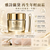 雅詩蘭黛（Estée Lauder）白金級奢寵緊緻再生年輕面霜 Re-Nutriv Ultimate Lift Regenerating Youth Creme 50ml