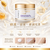 韓國品牌 高麗雅娜（Coreana） RETURN Cream 魚子醬膠原蛋白煥顏霜