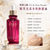 Clé de Peau Beauté (肌膚之鑰) 全效修護精華油 Radiant Multi Repair Oil CPB 萬用粉紅油 玫瑰精油