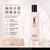 YSL 聖羅蘭 微精華保濕盈露 Pure Shots Hydra Bounce Essence-in-Lotion 150ml