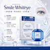 日本獅王 LION Smile Whitéye n 眼藥水 獅美露雪漾眼藥水
