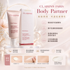 Clarins 克蘭詩（嬌韻詩） 全新升級版抗紋身體乳霜 Body Partner Stretch Mark Expert