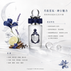 Penhaligon's Endymion 牧羊少年古龍水 100ml 是英國百年香氛品牌 Penhaligon's 潘海利根 非常經典且受歡迎的男士香水 中性香