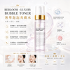 Korean Medical Aesthetic Brand RE:BL Rebloom-Luxury Bubble Toner