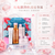 fresh 玫瑰水潤護膚套裝 Perfectly Dewy Skin & Lips