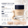 Covermark（傲麗）草本漢方修護粉底霜（中草藥粉霜）是一款主打「養膚」的熱門底妝