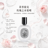 Diptyque 玫瑰之水髮香噴霧 Eau Rose Hair Mist