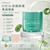 Cell Fusion C（秀膚生）積雪草醫學舒緩降溫面霜Cica Calming Down Cream 50ml