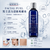 Kiehl's（契爾氏）極限男性活膚露 Facial Fuel Invigorating / Energizing Tonic for Men 250 ml