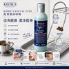 Kiehl's（契爾氏）男士全效潔面啫喱 Facial Fuel Energizing Face Wash