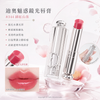 Dior 玻璃鏡光誘惑唇膏 首款水光唇膏 2.7g Dior Addict Glass Lipstick