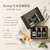 伊索（Aesop）的經典洗護旅行套裝