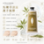 L'Occitane Verbena Cooling Hand Cream Gel 75ml #HandCream