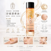 BOBBI BROWN（芭比波朗） 金萃雙效紓緩卸妝潔面油（Rich Soothing Cleansing Oil 200ml
