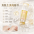 Cell Fusion C（秀膚生）Toning C Dark Spot Serum 淡斑亮白抗氧化精華