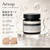 Aesop 伊索 熱門產品 B三倍C肌膚調理凝露 B Triple C Facial Balancing Gel 60ml