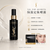 YSL 聖羅蘭美顏絕密保濕定妝噴霧 黑絲緞亮顏定妝噴霧 100ml