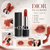 Dior迪奧 藍星唇膏 Rouge Dior #840 楓葉磚紅 Rayonnante
