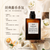 Kiehl's契爾氏 原．麝香淡香水 Original Musk Eau de Toilette 50ml