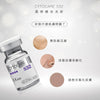 Revitacare Cytocare 532 10x5ml 法國絲麗 532 水光動能素