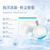 Hermes愛馬仕 藍色橘彩星光 Eau des Merveilles Bleue 50ml
