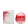 Shiseido 資生堂 紅腰子面霜 Essential Energy 肌源補水乳霜 50ml
